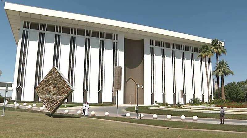 إطلاق الواجهة الجديدة لمدفوعات التجارة الإلكترونية