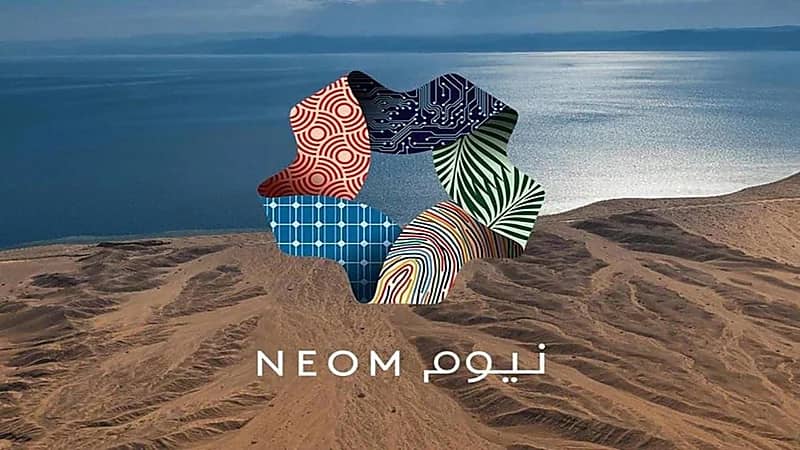 وظائف إدارية شاغرة بشركة نيوم