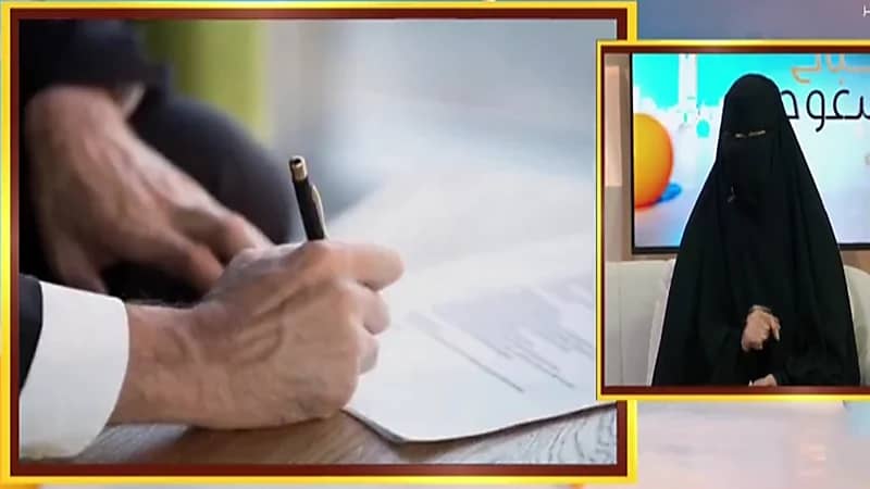 بالفيديو.. مستشارة قانونية توضح المعنى الصحيح للتوقيع على بياض