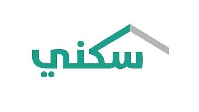 "سكني" يصدر 2672 عقدًا إلكترونيًا للأراضي السكنية خلال فبراير