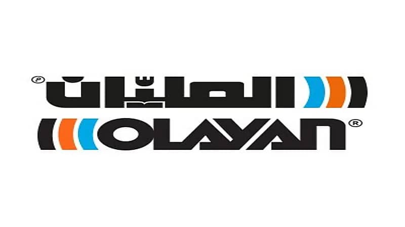 وظائف شاغرة لدى مجموعة العليان