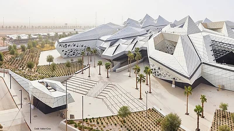 مركز الملك عبدالله للدراسات والبحوث البترولية يعلن برنامج تطوير الخريجين