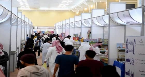 بالصور.. أكثر من 500 ألف زائر لمعرض القصيم للكتاب خلال ستة أيام