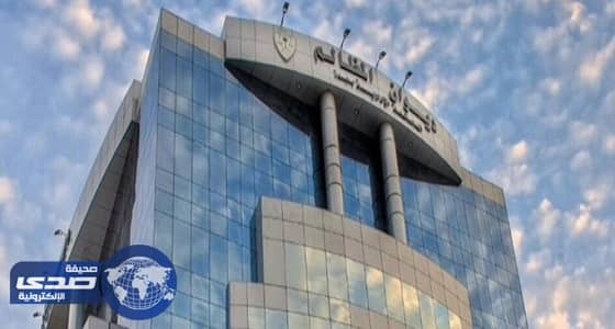 " الخدمات الإلكترونية للمحامين " ورشة عمل بديوان المظالم