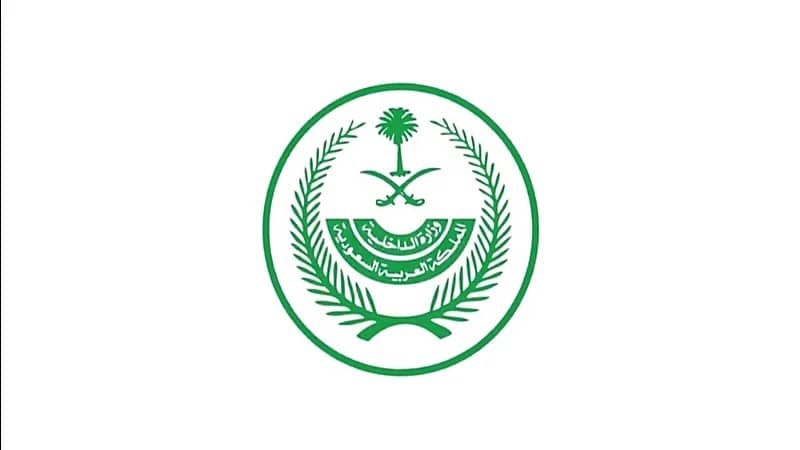 سجين يعبر عن ندمه: والدي جاه السكر بسببي .. فيديو