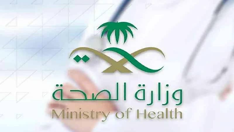 الصحة تعلن تسجيل 51 إصابة جديدة و59 حالة شفاء