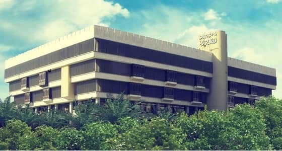 تحذير للمواطنين من معاملات البيع والشراء في مخطط الصرافية