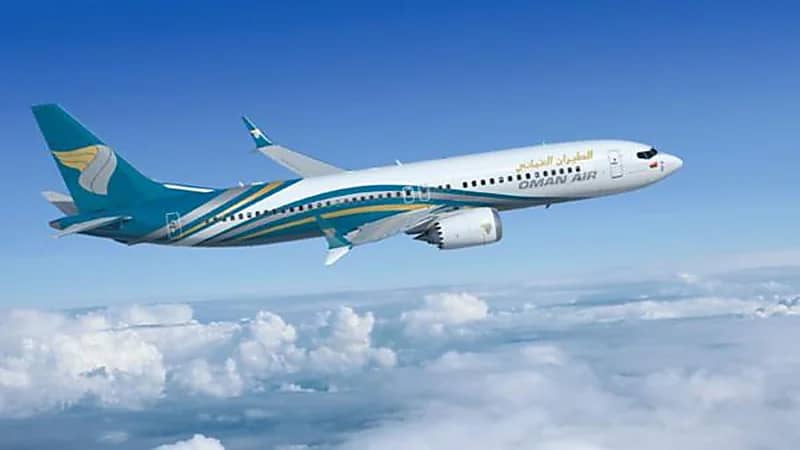 الطيران العماني يعلن عن وظائف شاغرة