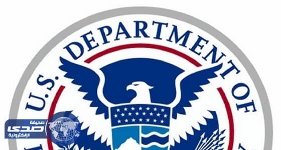 «الأمن الداخلي» الأمريكي: سننفذ مرسوم حظر السفر باحترافية