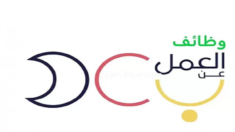 برنامج العمل عن بعد يوفر وظائف شاغرة للجنسين