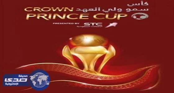 اتحاد القدم يضيف تبديلا رابعا في الإضافي في كأس ولي العهد