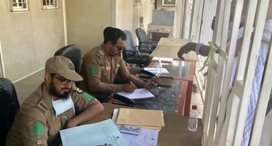 ‏تفعيل برنامج المفقودات عبر نظام " أمن " لأول مرة