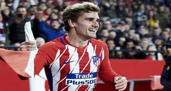 مكالمة تعرقل وصول " جريزمان " إلى برشلونة