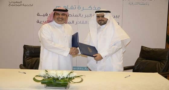 إنشاء أول أكاديمية للطعام بالشرقية انطلاقا من مطبخ البر