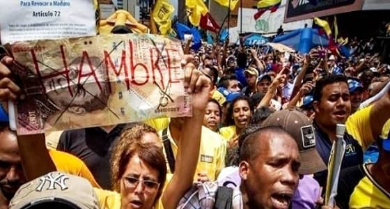 نهب مركز لتوزيع الغذاء في فنزويلا من قبل مئات الجوعى