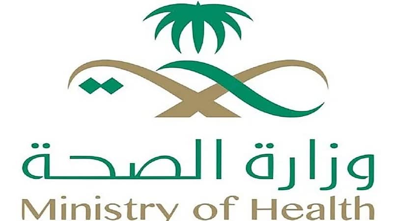 الصحة تعقد مؤتمرا استثنائيا حول كورونا ومتحوراته غداً