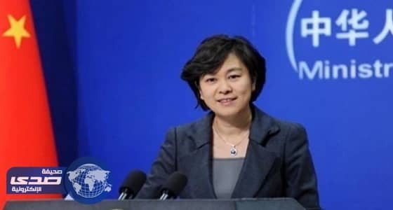 الصين تشارك بوفد رفيع المستوى في المنتدى الاقتصادي الدولي بروسيا