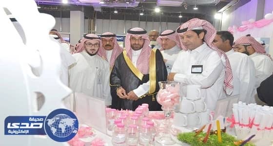 بالصور.. وكيل إمارة الحدود الشمالية يدشن الحملة الوطنية للكشف المبكر لسرطان الثدي