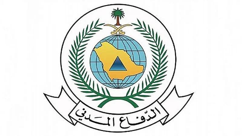 السيطرة على حريق مركبة في الدمام