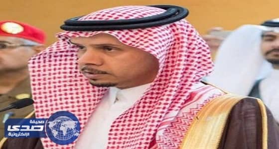 ترقية مدير عام العلاقات العامة بالباحة للمرتبة العاشرة