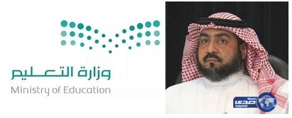 مرشدة أسرية تنصح المطلقات أن تكون مريحة للزوج الجديد