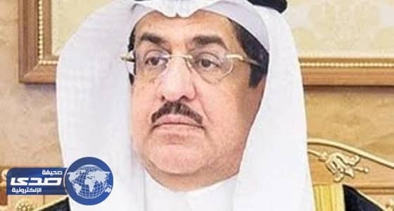 تطبيق الشراء المباشر إلكترونيًا ‎في حفر الباطن