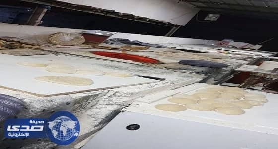 بالصور .. مداهمة وإغلاق حوش شعبي تحوَل إلى مخبز ومعمل بمكة