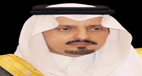 أمير عسير يطالب أهالي المنطقة بعدم السفر لعزاء أخيه