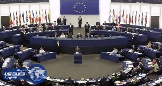 عقوبات ضد 16 شخصا لتورطهم في تطوير الأسلحة الكيماوية بسوريا