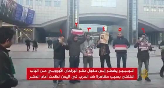 فضيحة جديدة للجزيرة القطرية خلال محاولاتها تسليط الضوء على " الجبير "