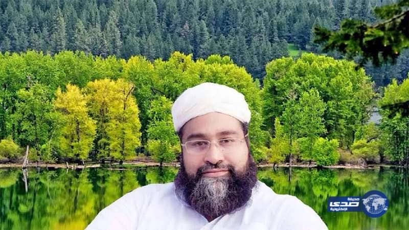 رئيس مجلس علماء باكستان يشيد بموقف السعودية القيادى  تجاه القضية التركية