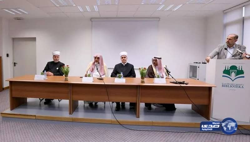 وزير الشؤون الإسلامية  يشدد على أهمية العلم وعظيم مكانته ومكانة حامليه خلال لقائه بالائمة بالبوسنة والهرسك