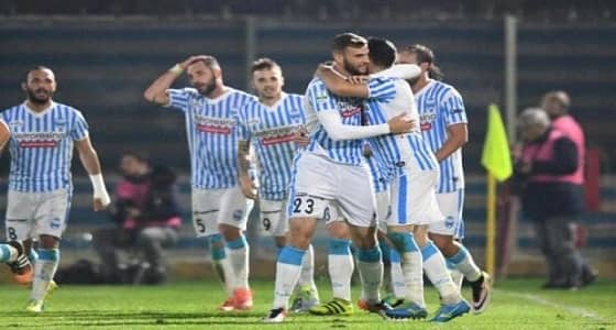 سبال يتعادل مه إنتر ميلان في الدوري الإيطالي