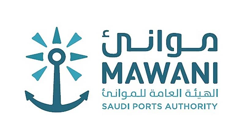 الموانئ: لا يحق للوكلاء الملاحيين تحصيل مبالغ تأمين خارج بوليصة الشحن