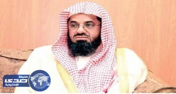 إمام وخطيب المسجد الحرام : مَن استكثر رحمةَ الله على أحد فقد نازع واهبَها