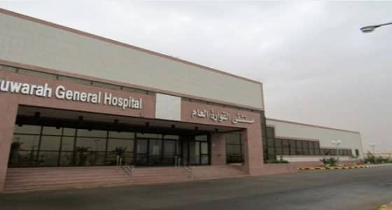 أول عملية قيصرية في مستشفى القوارة العام‎