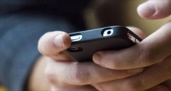 في رسالة خاصة.. " الاتصالات " تحذر من المساس بالحياة الشخصية