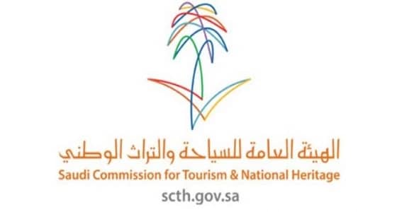 هيئة السياحة توقّع اتفاقية تمديد أعمال المسح الأثري لوادي مطر ووادي شامي