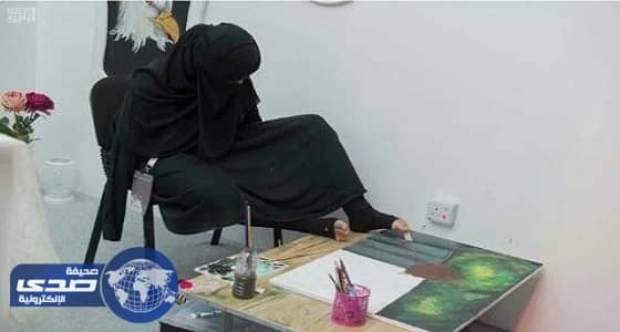 مسك آرت ودعت زوارها مساء اليوم