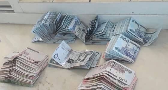 " أمن الأفلاج " يضبط مقيماً أفغانياً بحوزته 140 ألف ريال