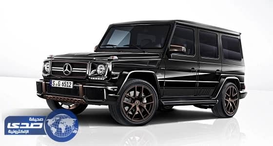 بالصور.. وقف انتاج AMG G65 وإعلان نسخة Final Edition من مرسيدس