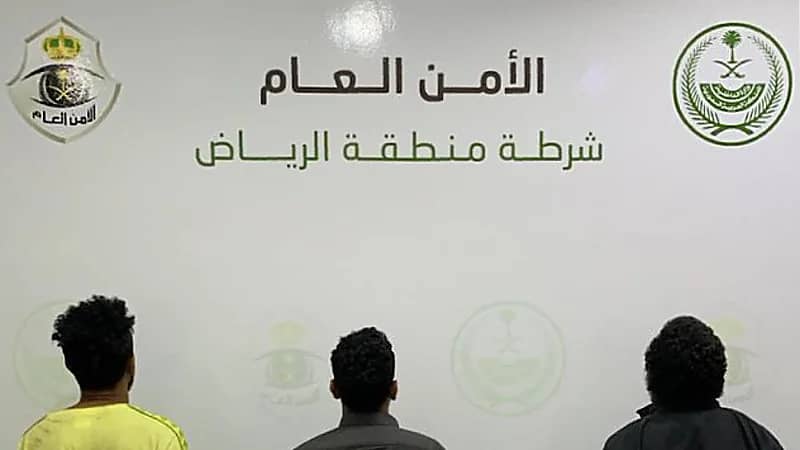 القبض على 3 مواطنين لارتكابهم حوادث جنائية