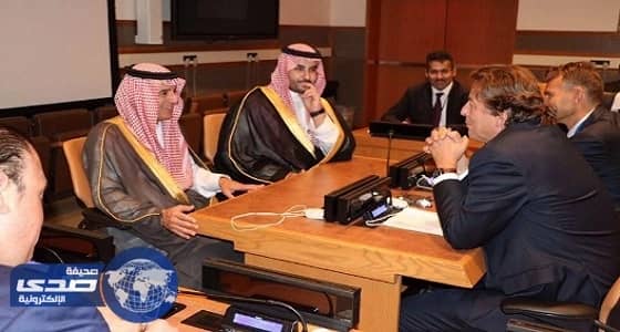 الجبير يبحث مع وزير الخارجية الهولندي تعزيز العلاقات