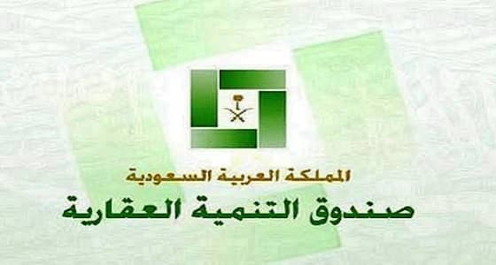 مسؤول يكشف موعد إنهاء انتظار 500 ألف متقدم في الصندوق العقاري