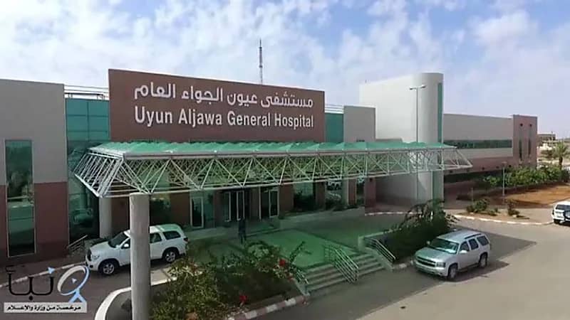 فريق طبي ينجح في إيقاف نزيف مريض تعرض لحادث سقوط في القصيم