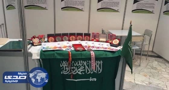 9 سعوديون يحصدون 21 ميدالية في " وارسو "  للاختراعات