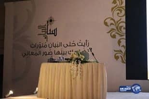 فرنسا تبني جدارا زجاجيا مضاد للرصاص حول برج إيفل