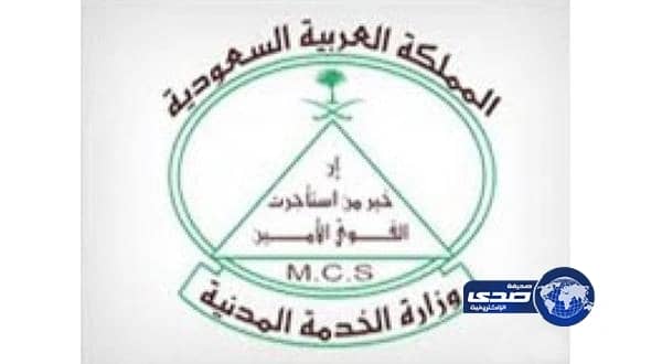 البراهيم بعد اختراق حسابها:"حسبي الله ونِعم الوكيل"