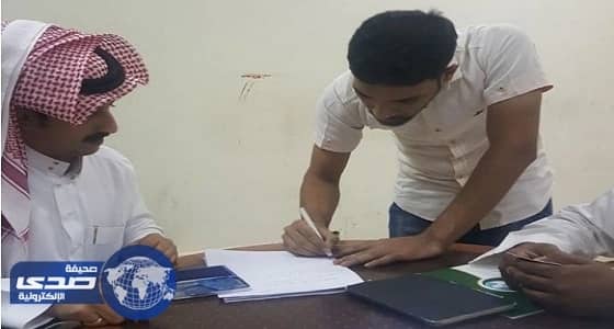 بالصور.. ضبط 16 وافدًا مخالفًا لأنظمة الإقامة والعمل بالرياض