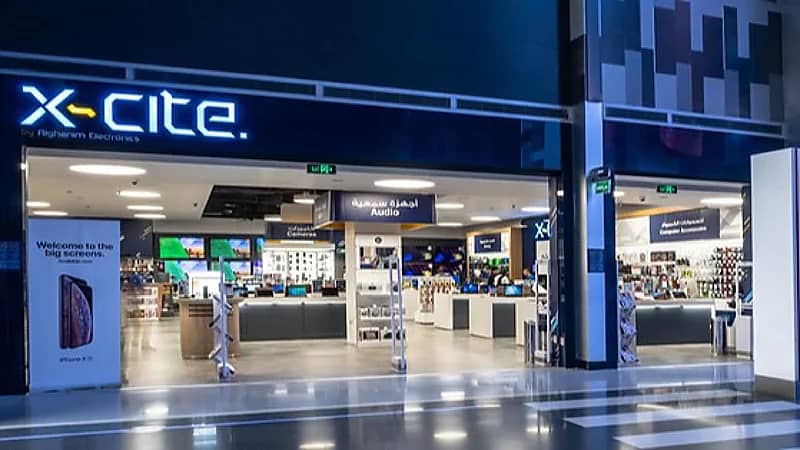 وظائف شاغرة بشركة إكسايت